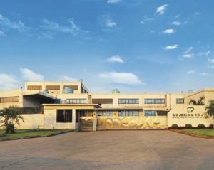 広州信安包装有限公司の外観の写真